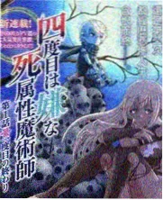 国产精品自拍一区 新综艺 旅行记