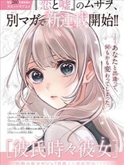 国产精品自拍一区 新漫画 墨韵